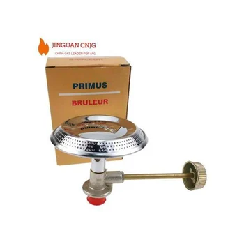 Primus 6kg Meko Gas Burner-Non-Leak Design