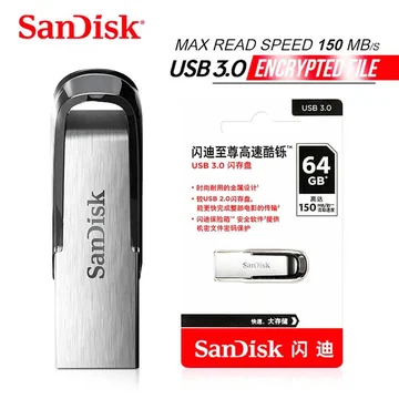 Sandisk 64GB Ultra Flair USB 3.0 Flash Drive – High-Speed MetaL, image 2
