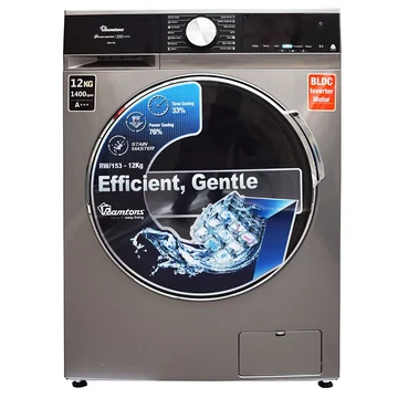 FRONT LOAD FULLY AUTOMATIC 12KG WASHER 1400RPM – RW/153, image 5