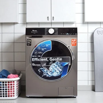FRONT LOAD FULLY AUTOMATIC 12KG WASHER 1400RPM – RW/153, image 3