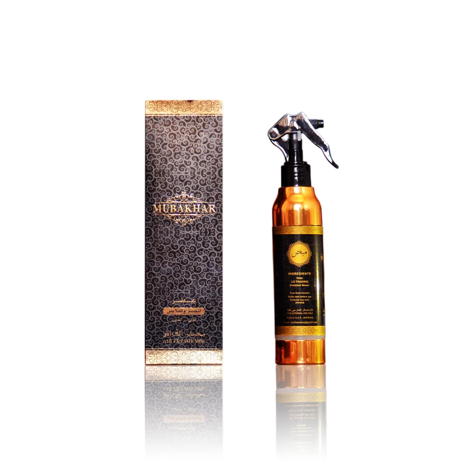 Mubakhar Freshener — JS Perfumes