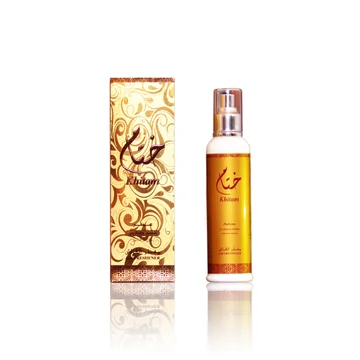 Khitam Freshener