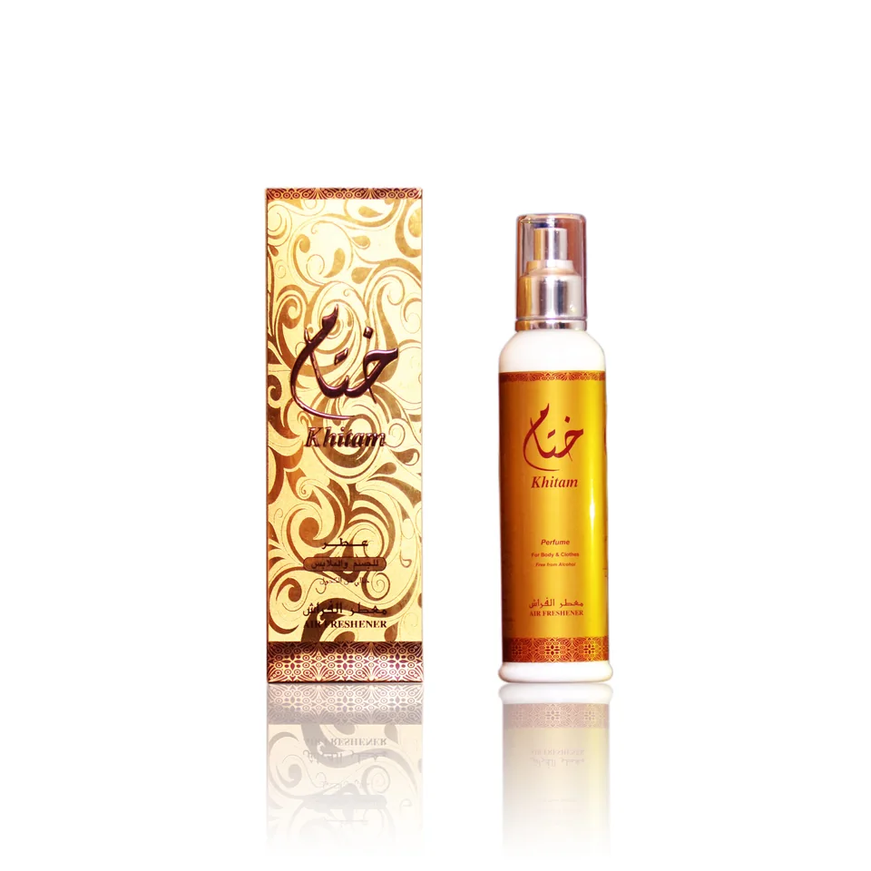 Khitam Freshener — JS Perfumes