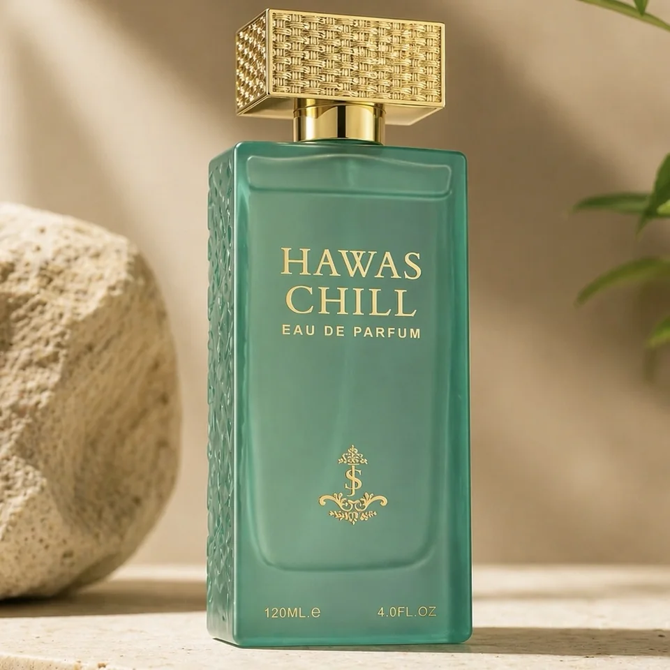 Hawas Chill — JS Perfumes