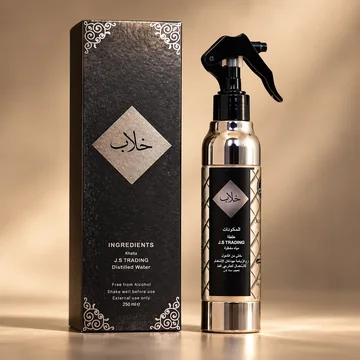 Khallab Freshener