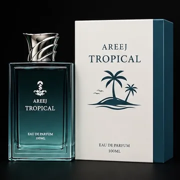 Areej Tropical